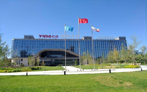 中阳大厦出租实拍图3